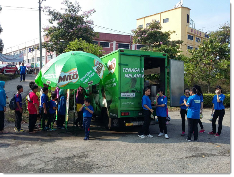 milo sponsor